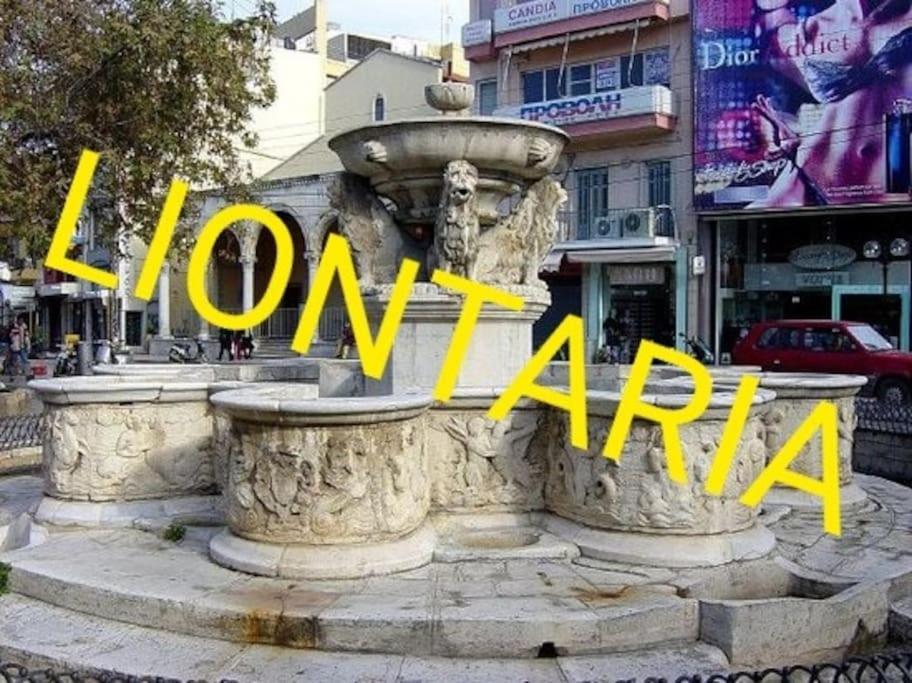 Apartment Penthouse In The Center Of Heraklion-crete/