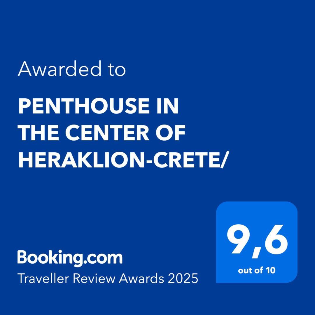 Penthouse In The Center Of Heraklion-crete/ Apartment Heraklion (Crete)